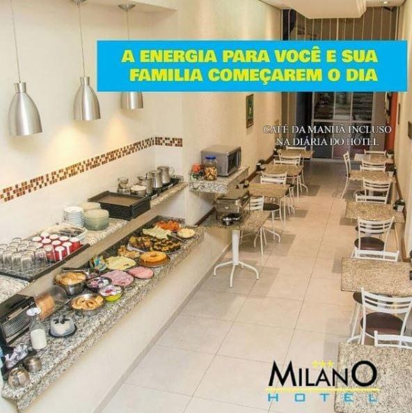 Hotel Milano Sorocaba Kültér fotó